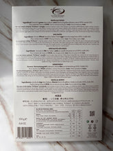 將圖片載入圖庫檢視器 【蛋35%】Chitarrone al Tartufo 黑松露 · 幼麵 [ 250g 7mins 🍄‍🟫3%黑松露 ]
