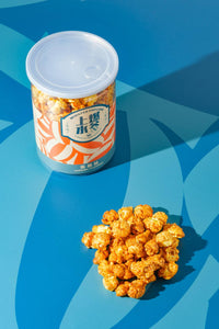 Popcorn 爆谷 香港製造 上水貨舖