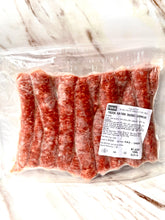 將圖片載入圖庫檢視器 🥓Luganega 豬瘦肉腸 【🧊急凍、1kg (~15條) 】[煎 / 焗 / 燒烤 / 氣炸]
