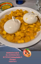 將圖片載入圖庫檢視器 💦 Burrata | &quot;布拉塔&quot;流心水牛芝士 - 125g【盒裝】
