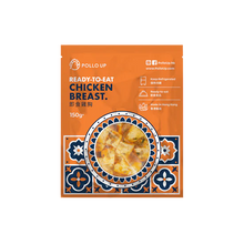 將圖片載入圖庫檢視器 Chicken Breast 雞胸肉【切粒、100g/包、急凍🧊】
