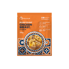 將圖片載入圖庫檢視器 Chicken Breast 雞胸肉【切粒、100g/包、急凍🧊】
