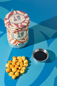 Popcorn 爆谷 香港製造 上水貨舖