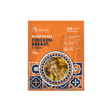 將圖片載入圖庫檢視器 Chicken Breast 雞胸肉【切粒、100g/包、急凍🧊】
