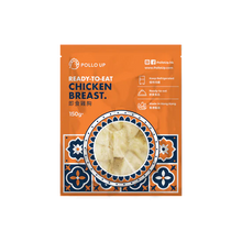 將圖片載入圖庫檢視器 Chicken Breast 雞胸肉【切粒、100g/包、急凍🧊】
