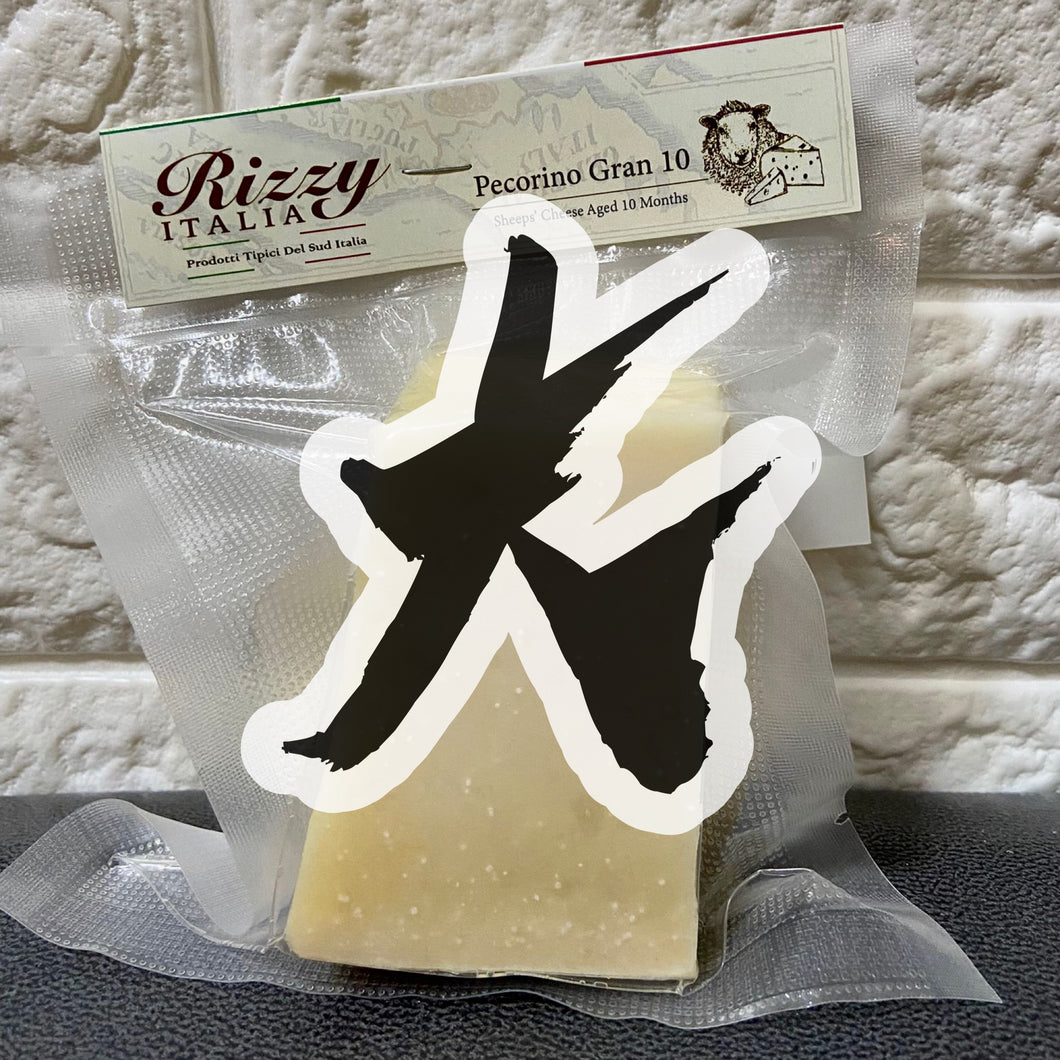 🧀 GRAN 10  | 【羊】10個月熟成 羊奶芝士 【半硬芝士 偏硬、高調香味、富層次口感、入口惹味、餘韻甘甜】 - Sardinian 